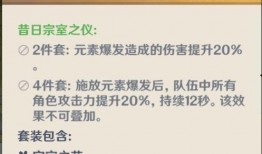 原神最新爆料排行榜,排行榜揭秘，神秘角色与全新元素即将登场！
