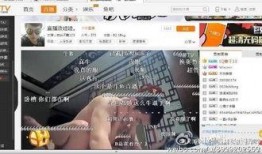 斗鱼tv爆料新闻最新消息,行业动态揭秘，热点事件追踪